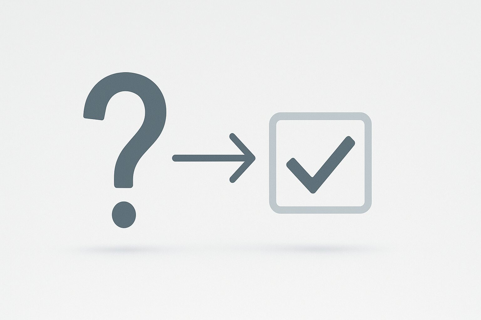 よくある疑問へのショートアンサー