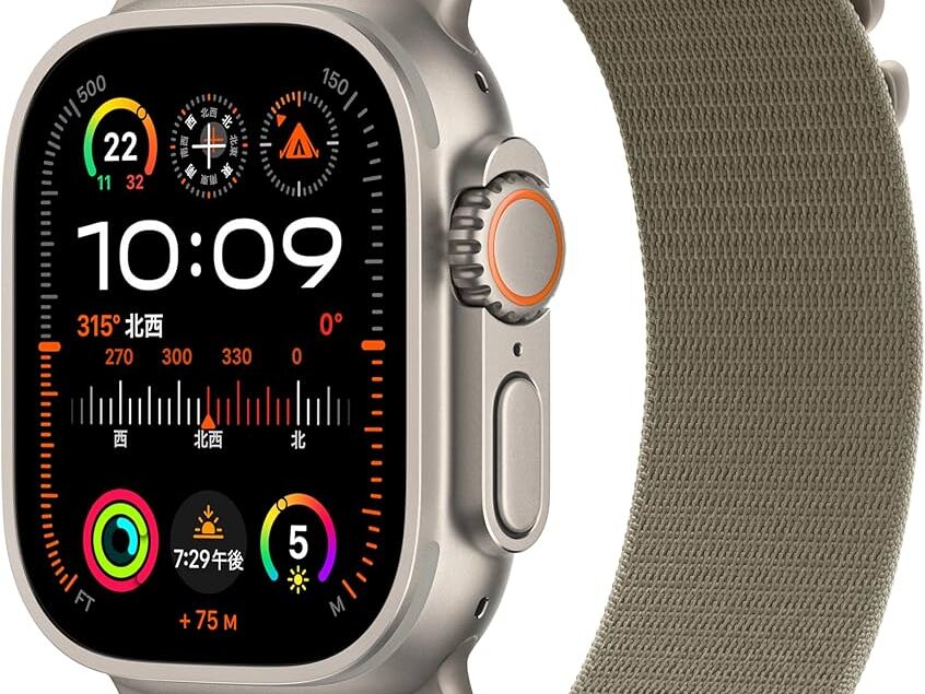 アップルウォッチUltra2を安く買う方法と新品相場