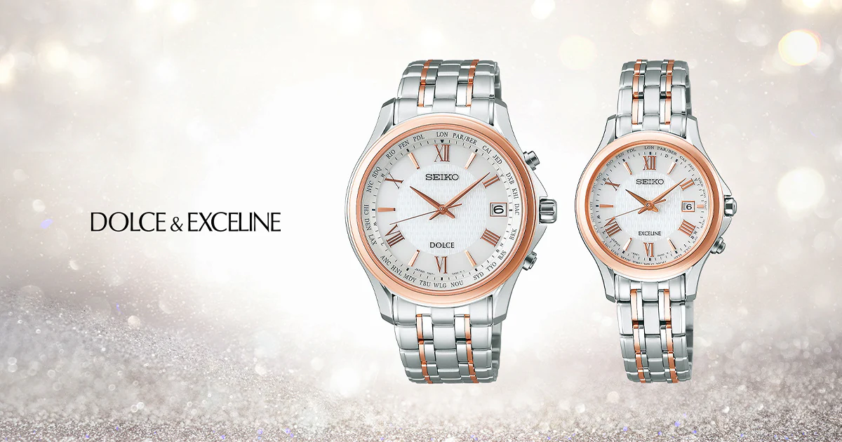 【セイコーエクセリーヌの評判】を徹底解説